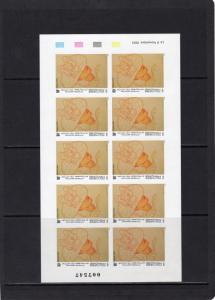 French Polynesia 1993 Sc# 629-32 Paintings/Music 4 Mini-Sheetlets Imperforated