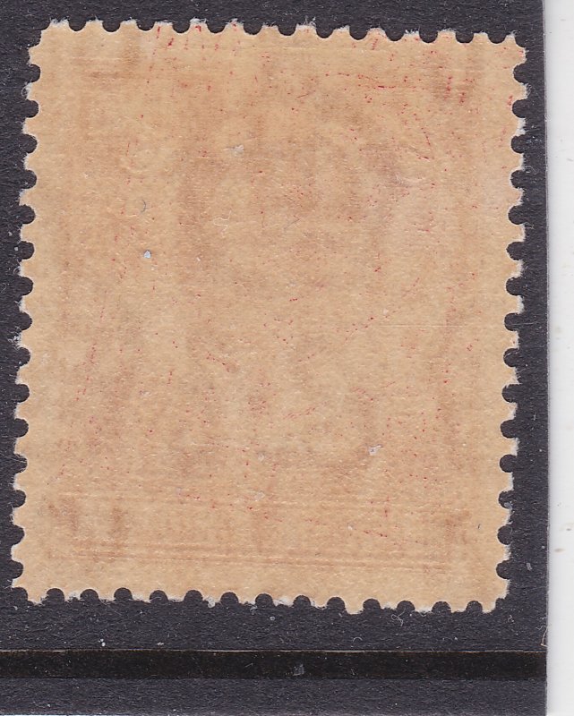 Northern Rhodesia the scarce KGVI 2d orange MLH