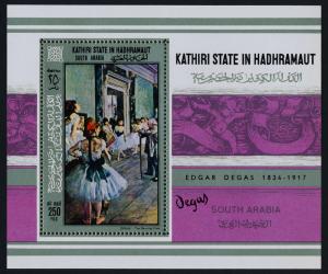 Aden - Kathiri State in Hadhramaut MIBK 19A MNH Art, Painting, Ballet, Degas