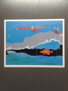 Grenada 1337 VF MNH. Scott $ 7.00.