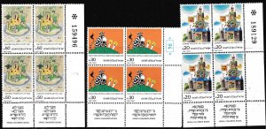Israel1984 Scott 893--5 Childrens Books Plate Number Tab Block of Four (2) VF/NH