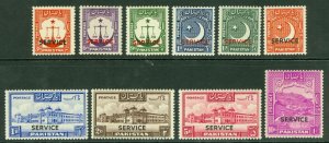 SG O35-O44 Pakistan 1953 set of 10. Lightly mounted mint CAT £130