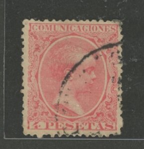 Spain #269 Used Single (King)