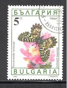 Bulgaria Sc # 3551 used (DT)