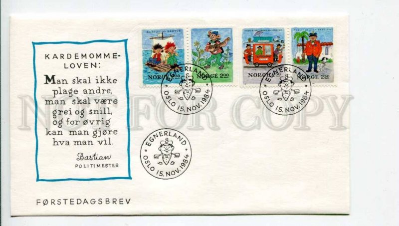 293184 NORWAY 1984 year First Day COVER Oslo Egnerland fairy tales