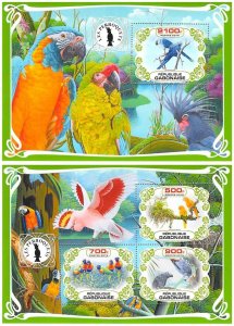 t4, Gabon MNH stamps 2019 African fauna birds parrots