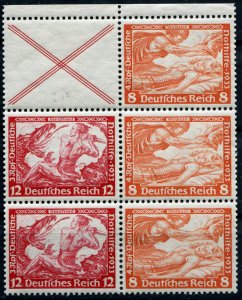 Germany  Sc.#   ?  MNH  from Wagner Set