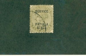 PATIALA INDIAN STATE O12 USED BIN $0.50