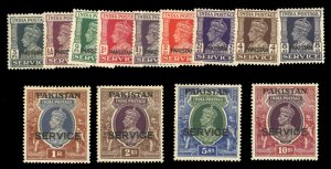 Pakistan #O1-13 Cat$178.80, 1947-49 Officials, complete set, never hinged, 10...