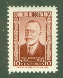 COSTA RICA 261 MNH BIN $0.75