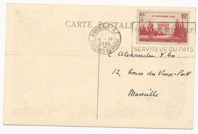 France Scott #B77 on Post Card Marseille La Canebiere 1938