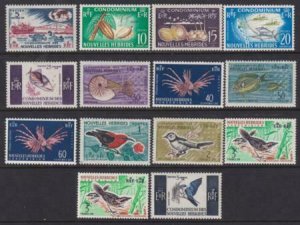 New Hebrides (FR) 1963-1967 SC 112-123 MNH Set