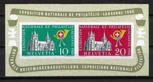 1955 Switzerland 352a National Philatelic Expo. MNH S/S