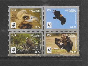 BIRDS - KYRGYZSTAN #467a  BLACK VULTURE  WWF   MNH