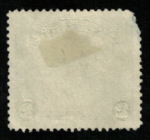 1938, El Salvador, 2c, MNH (RT-239)