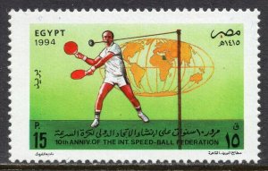 1395 - Egypt 1994 - International Speedball Federation - MNH Set