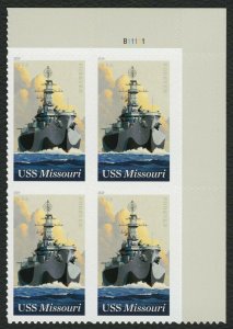 #5392 USS Missouri, Plate Block [B11111 UR], Mint **ANY 5=FREE SHIPPING**