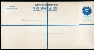 CYPRUS REGISTERED LETTER 1960/80s, REVALUED 90c