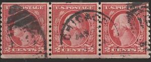# 492 USED CARMINE GEORGE WASHINGTON