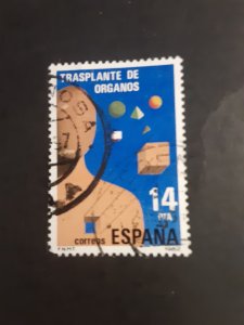 Spain #2297          Used