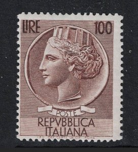 Italy SC# 661 Mint Never Hinged / Minor Gum Tone - S18881