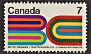 Canada 552 MNH VF 7 Cent British Columbia, Confederation, 1871