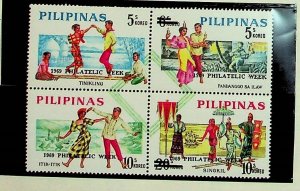 PHILIPPINES Sc 1046a NH ISSUE OF 1969 - DANCERS W/OVERPRINT