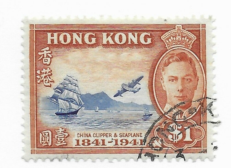 Hong Kong #173  - Stamp CAT VALUE $12.00