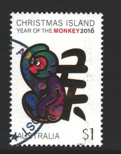 Christmas Island Sc#543 Used