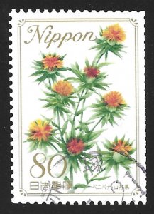 Japan #3038 80y Flowers - Safflower