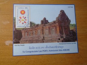 Laos  #  1359a   used