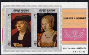 Aden - Kathiri 1968 Paintings by Durer imperf miniature s...