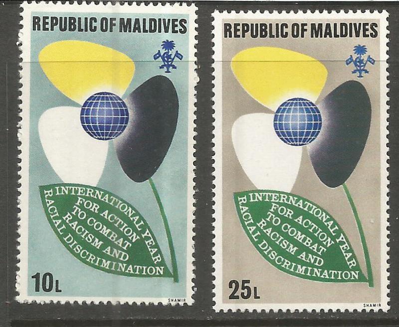 MALDIVES 358-359 MNH, INTL. YEAR AGAINST RACIAL DISCRIMINATION