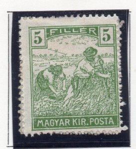 Hungary 1916-18 Early Issue Fine Mint Hinged 5f. 271051