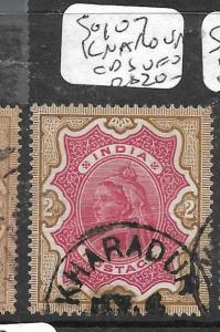 INDIA   (P1705B)  QV  2R  SG 107  KHARADOUR CDS  VFU