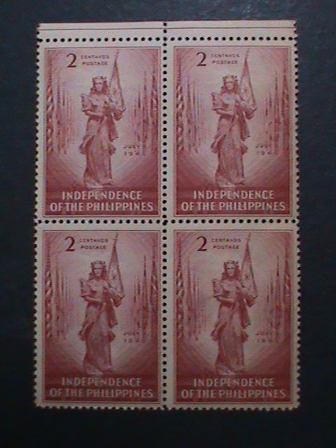 ​PHILIPPINES-1946 SC# 500-76 YEARS OLD STAMPS- THE INDEPENDENCE OF PHILIPPINES S