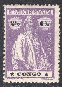 PORTUGUESE CONGO SCOTT 104
