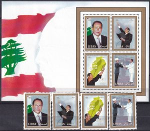 Lebanon #559, 559a-559d  MNH CV $21.00 (Z3288L)