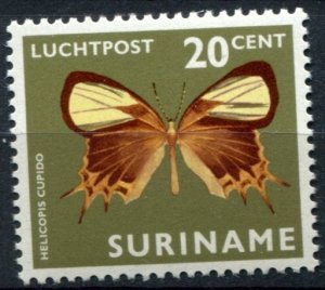 Suriname Sc#C43 MNH, 20c multi, Local Moths and Butterflies (1972)