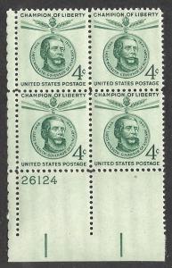 #1117  4c Lajos Kussuth