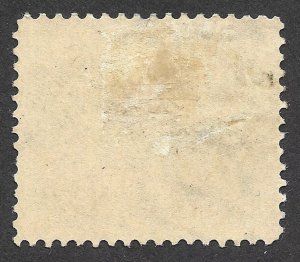 MH 1908 Scott #E7* Special Delivery Stamp, cv $65