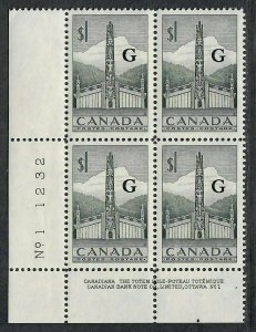 $Canada Sc#O32 M/NH/VF, Plate Block, Cv. $80