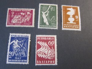 Bulgaria 1947 Sc 578-82 set MNH