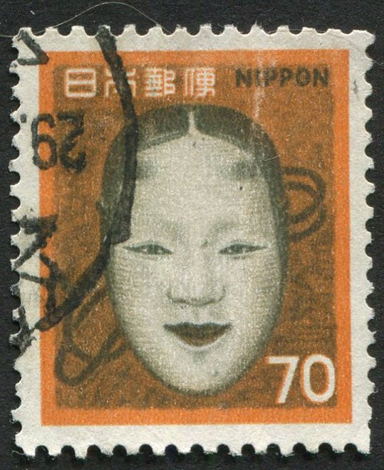Japan  1074  Used