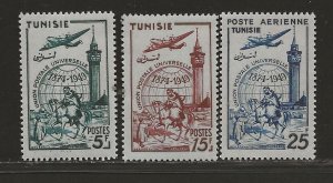 TUNISIA SC# 208-9, C13  FVF/MNH