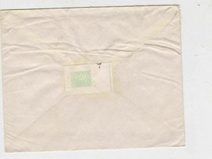 cameroun 1974 cigarette industry complex  stamps cover ref 20483