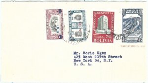 72226 - BOLIVIA - POSTAL HISTORY -  STATIONERY COVER 1950's - Mountaineering