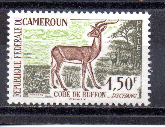 Cameroun 360 MNH