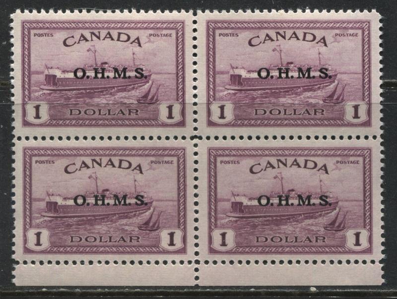 Canada 1946 $1 Ferry OHMS Official block of 4 unmounted mint NH