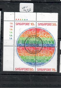 SINGAPORE     SG539A PLATE 1A BLOCK OF 4   VFU     P0412H